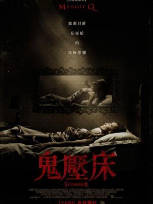 热播剧5